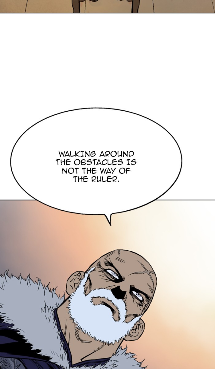 Read GOSU Manga Online