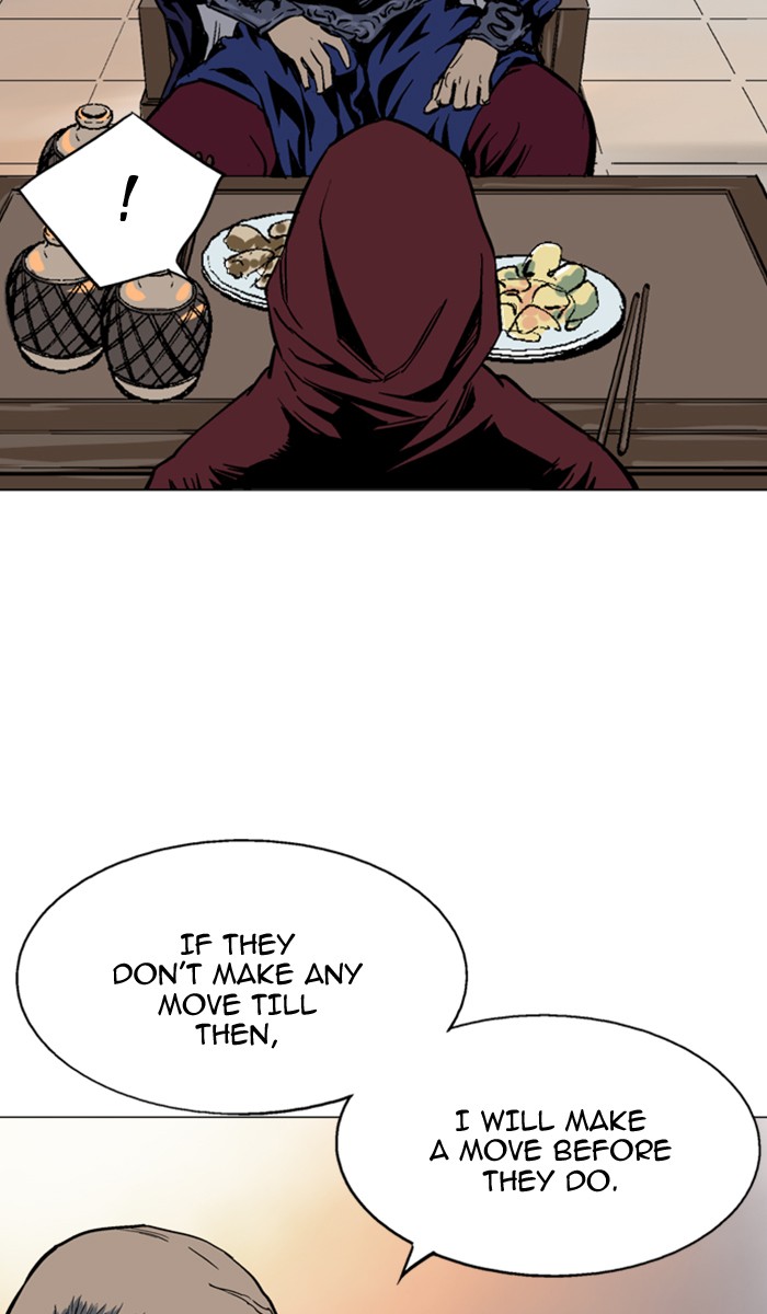 Read GOSU Manga Online
