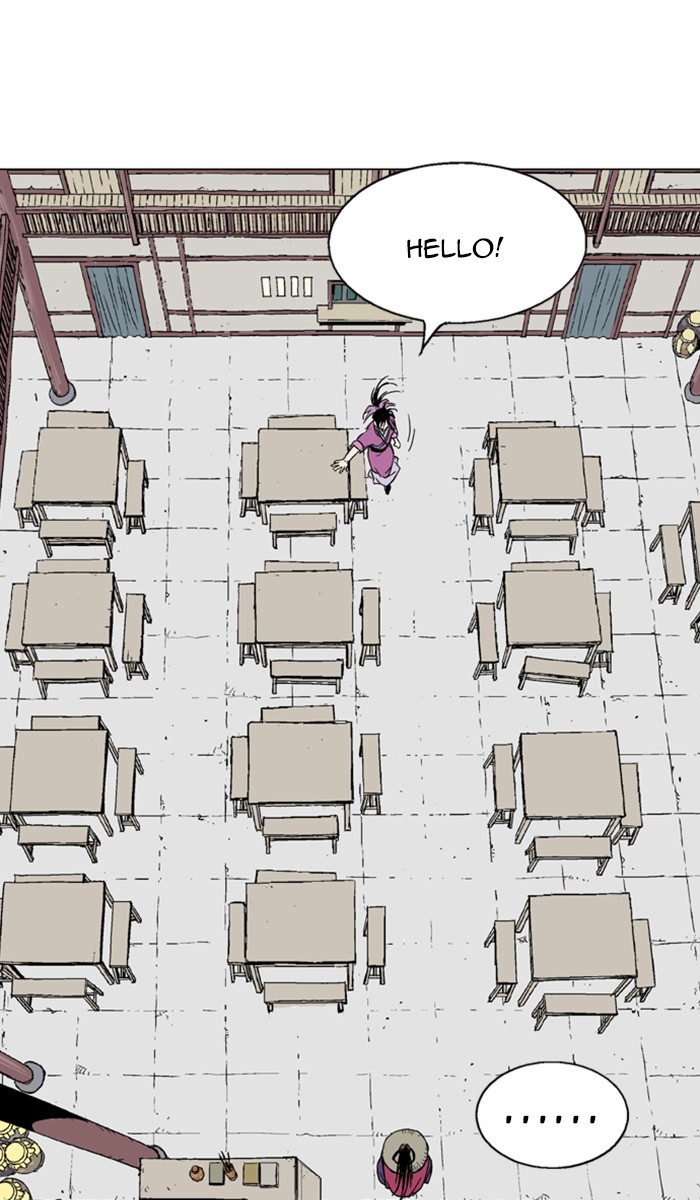 Read GOSU Manga Online
