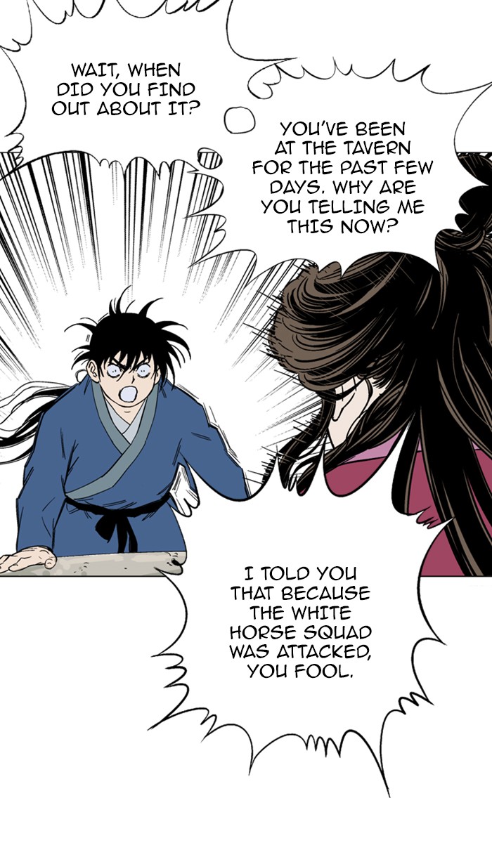 Read GOSU Manga Online
