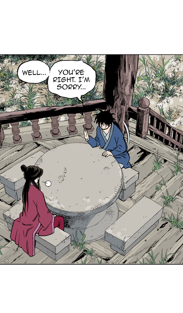 Read GOSU Manga Online