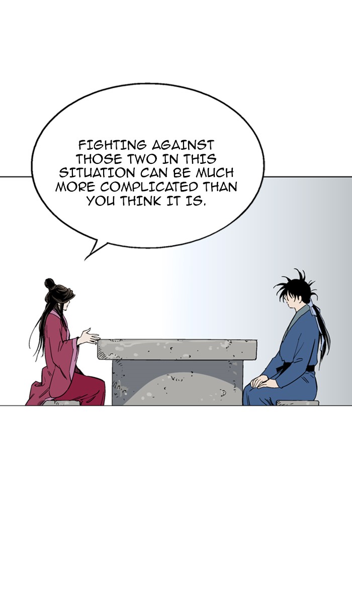 Read GOSU Manga Online