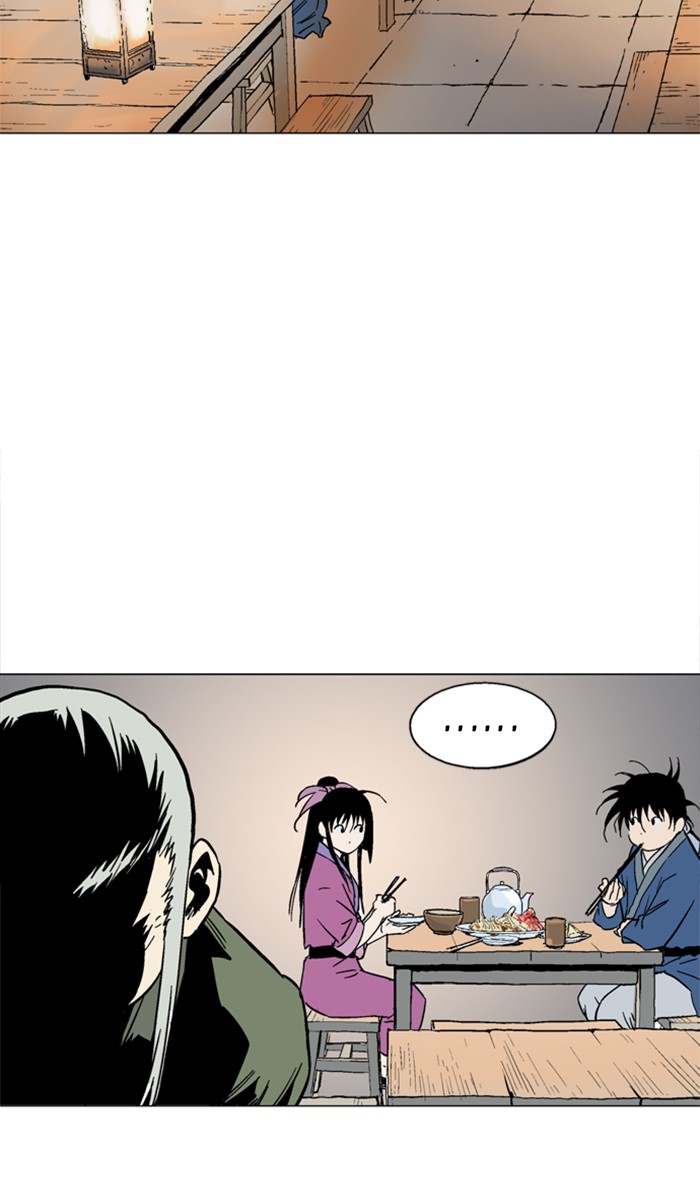 Read GOSU Manga Online