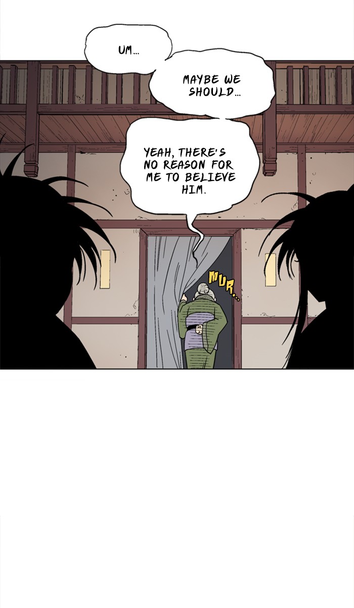 Read GOSU Manga Online