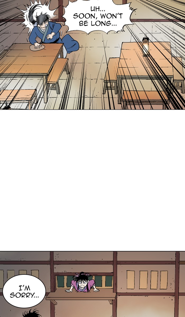 Read GOSU Manga Online