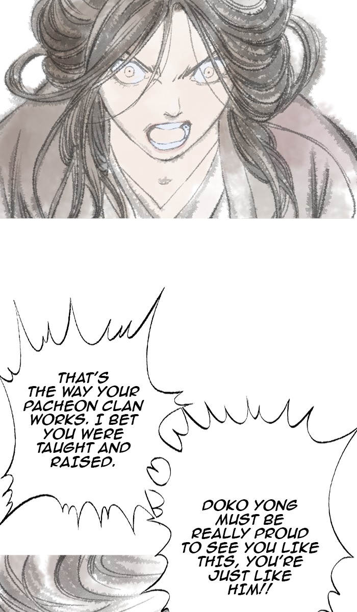 Read GOSU Manga Online