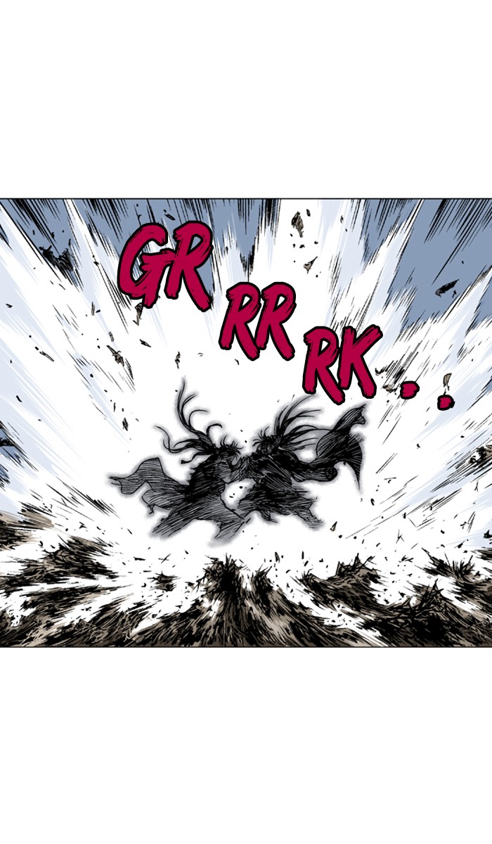 Read GOSU Manga Online