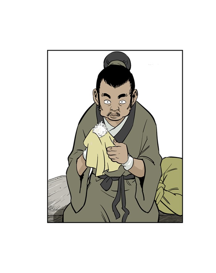Read GOSU Manga Online