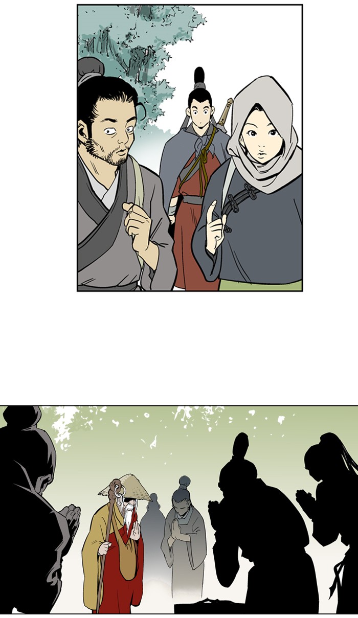 Read GOSU Manga Online
