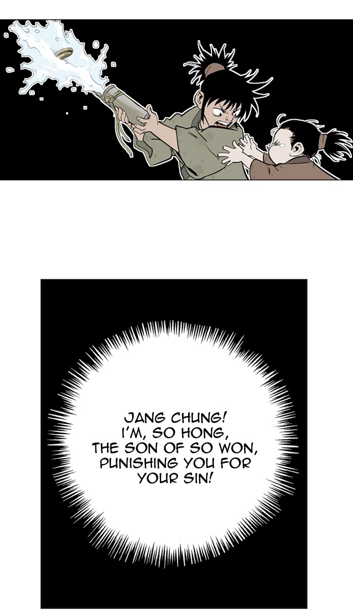 Read GOSU Manga Online