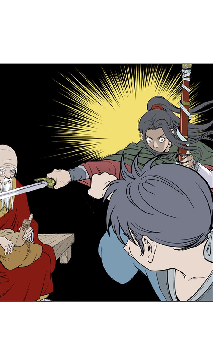 Read GOSU Manga Online