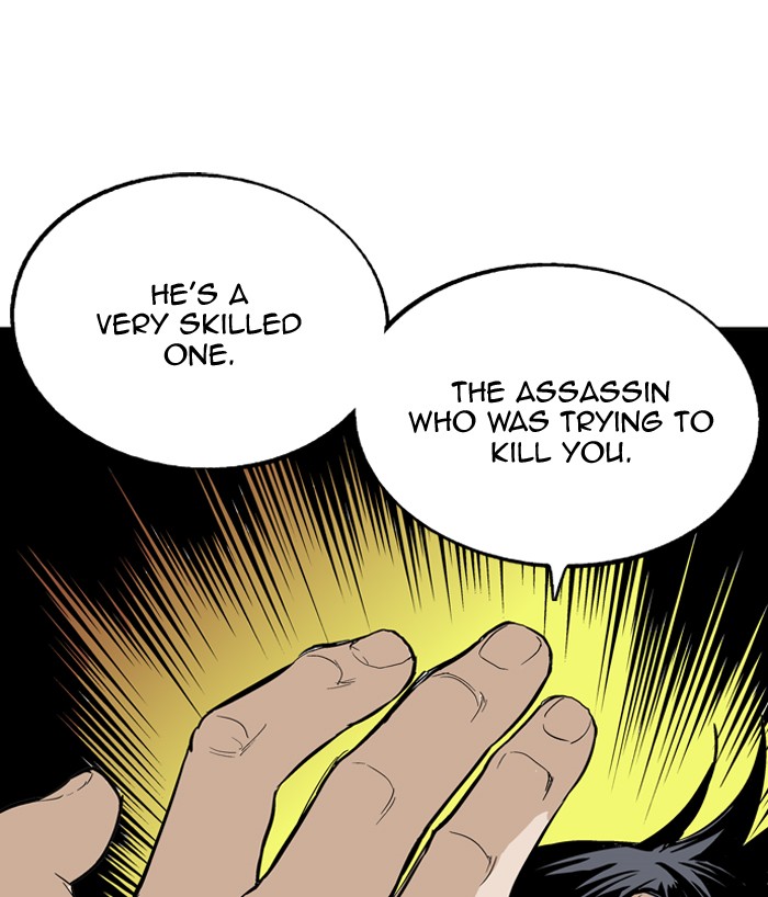 Read GOSU Manga Online
