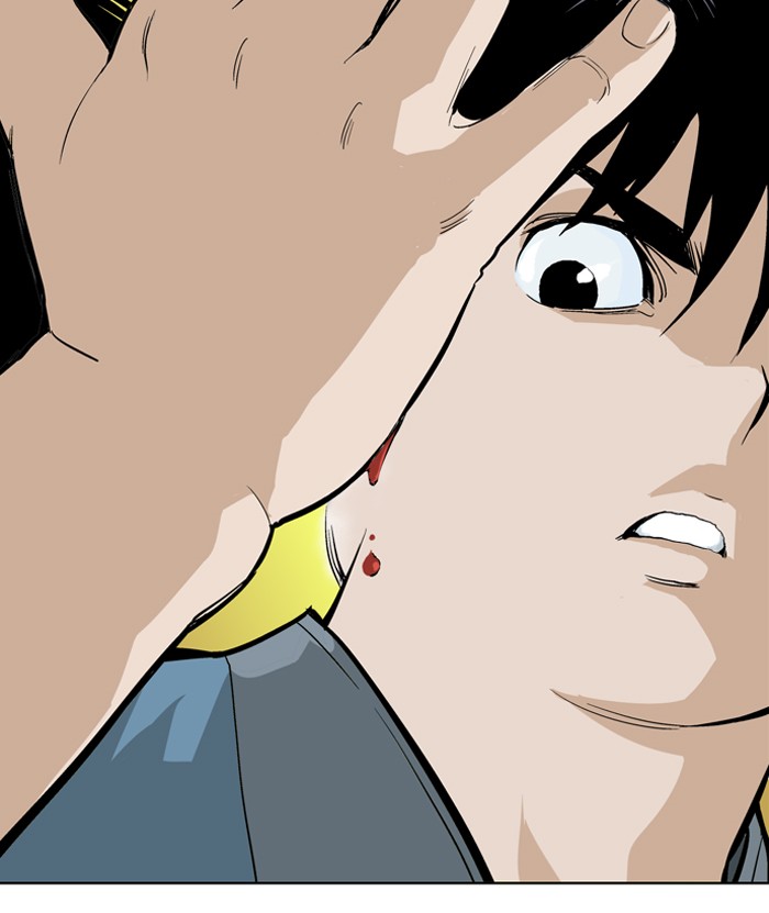 Read GOSU Manga Online