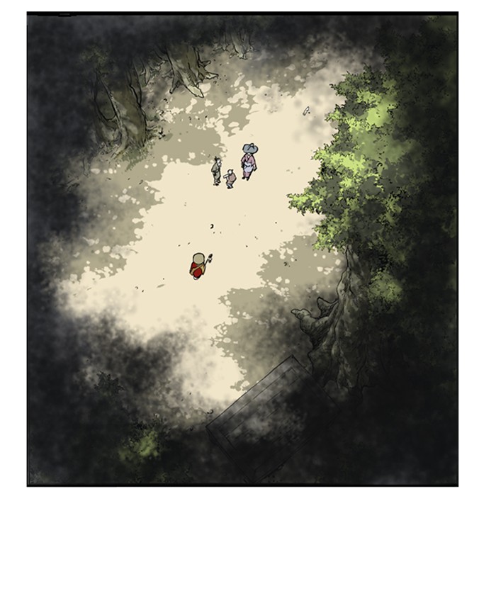 Read GOSU Manga Online