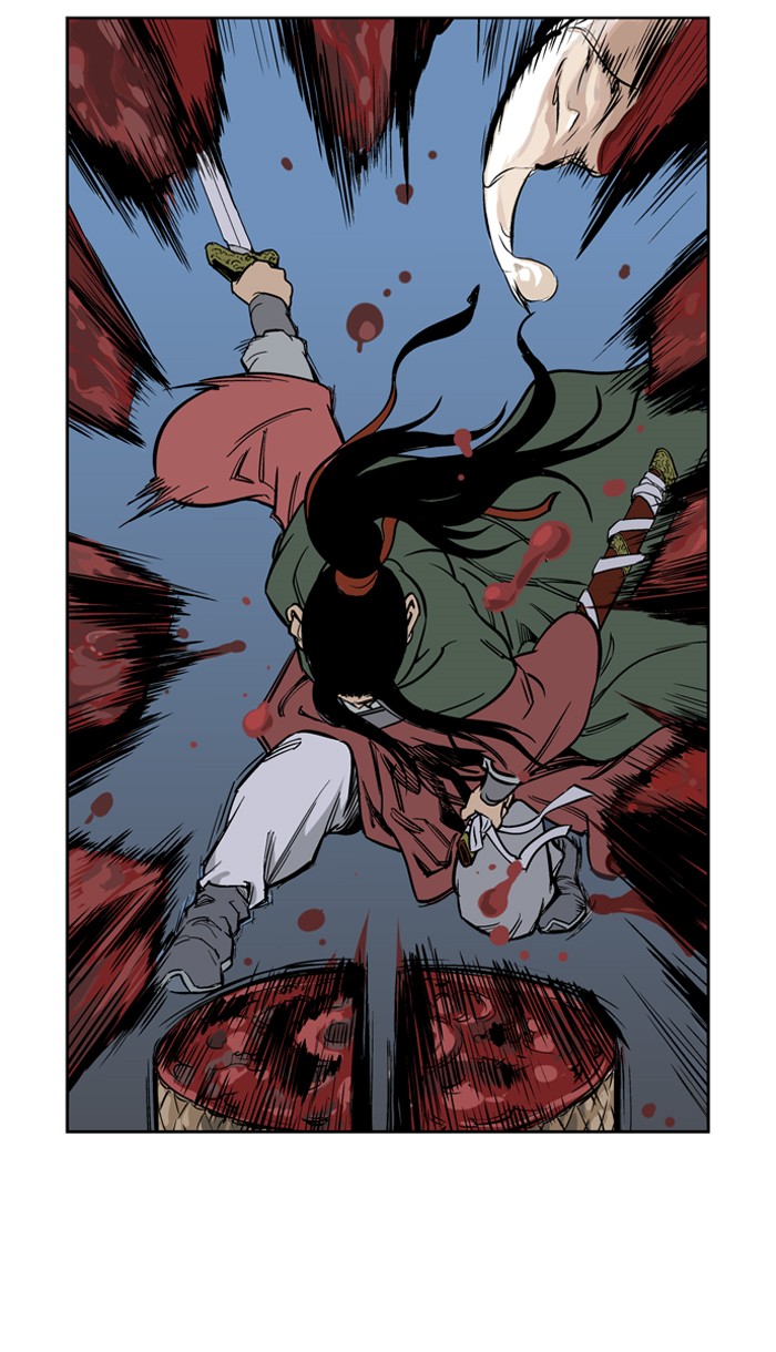 Read GOSU Manga Online