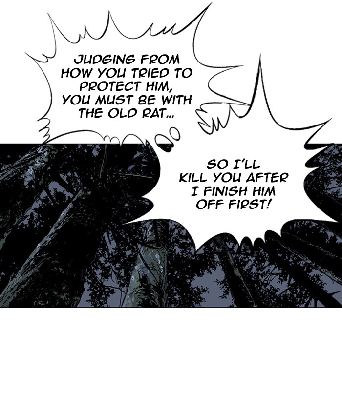 Read GOSU Manga Online