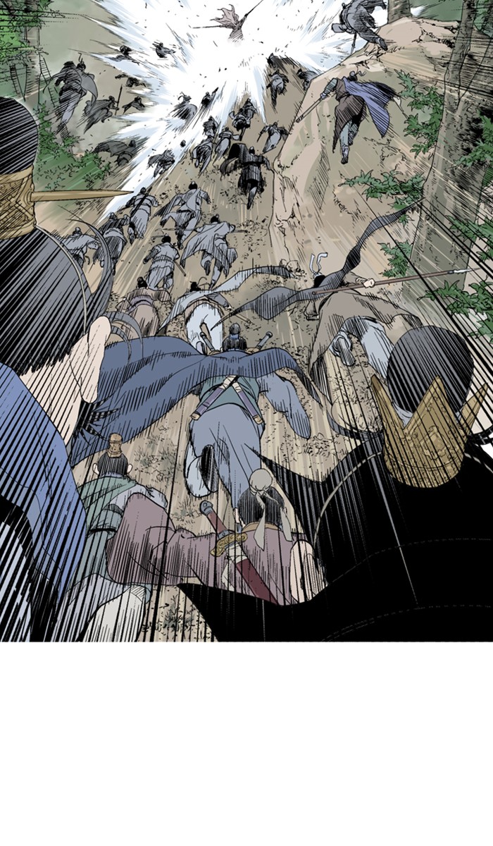 Read GOSU Manga Online
