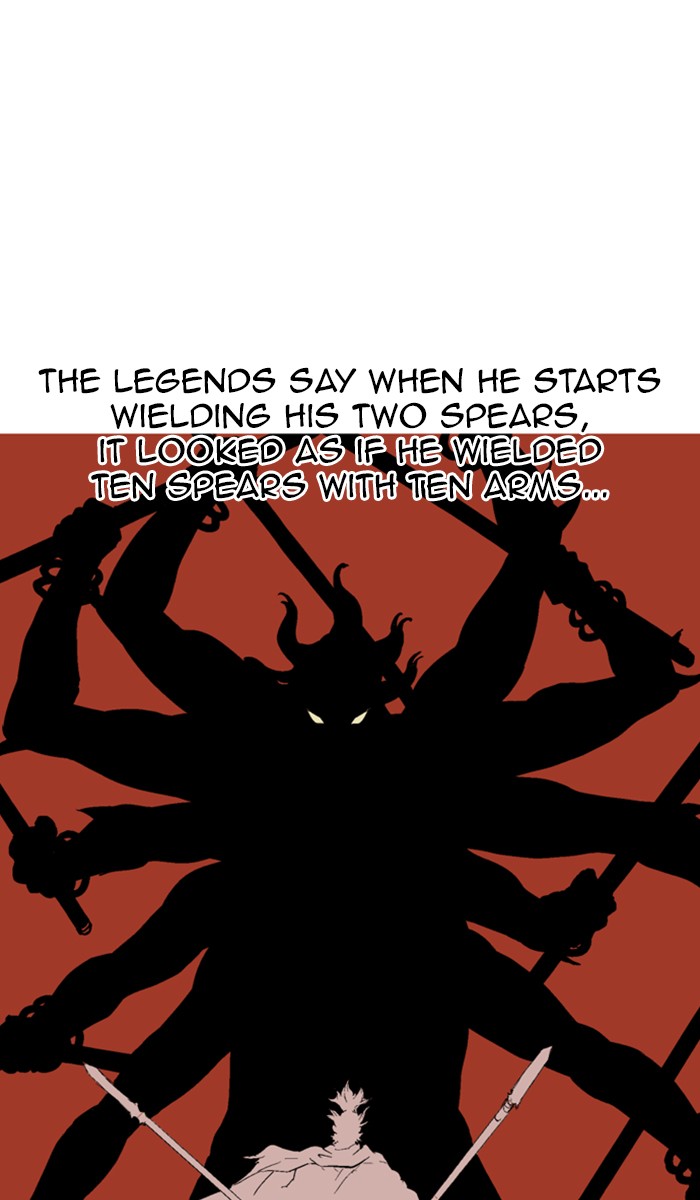 Read GOSU Manga Online