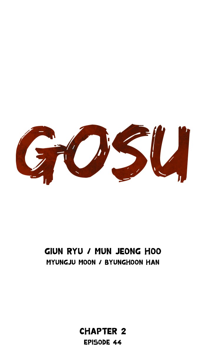 Read GOSU Manga Online
