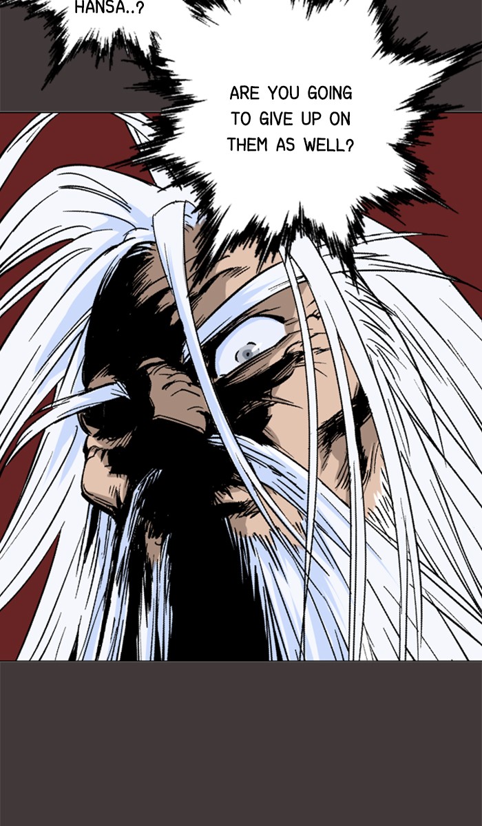 Read GOSU Manga Online