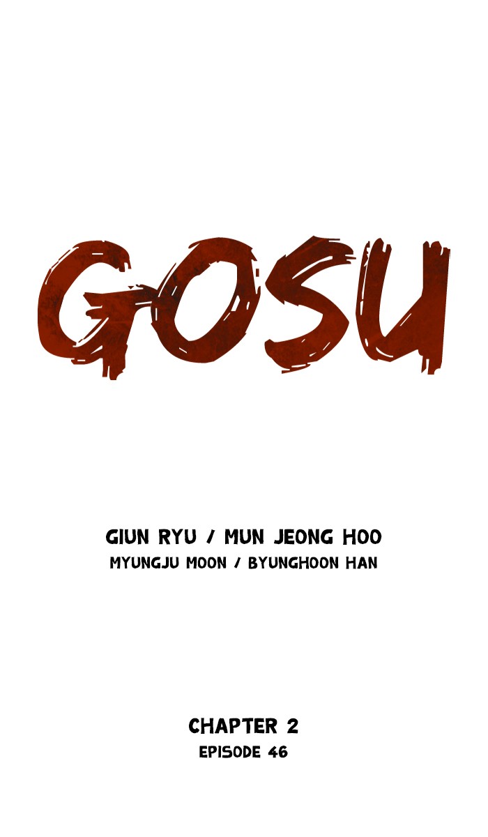 Read GOSU Manga Online