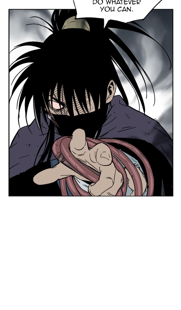 Read GOSU Manga Online