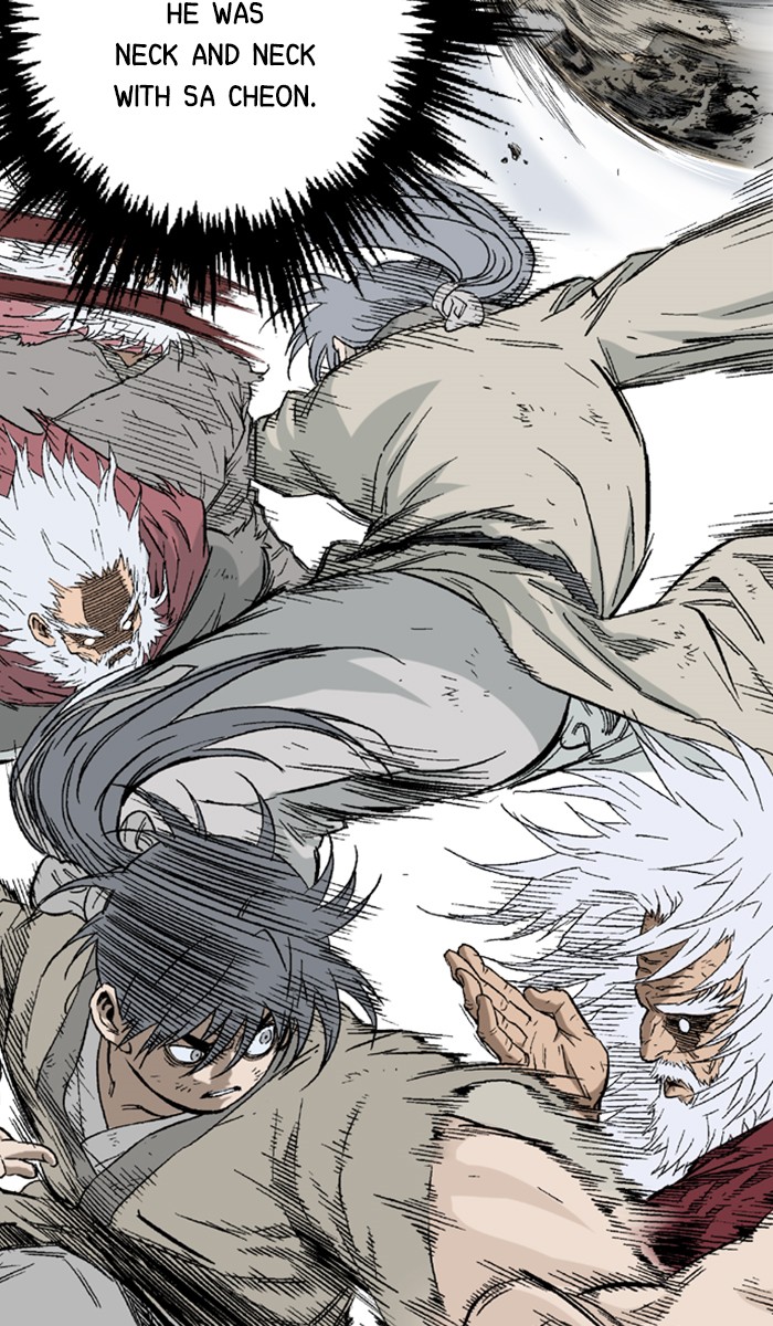 Read GOSU Manga Online
