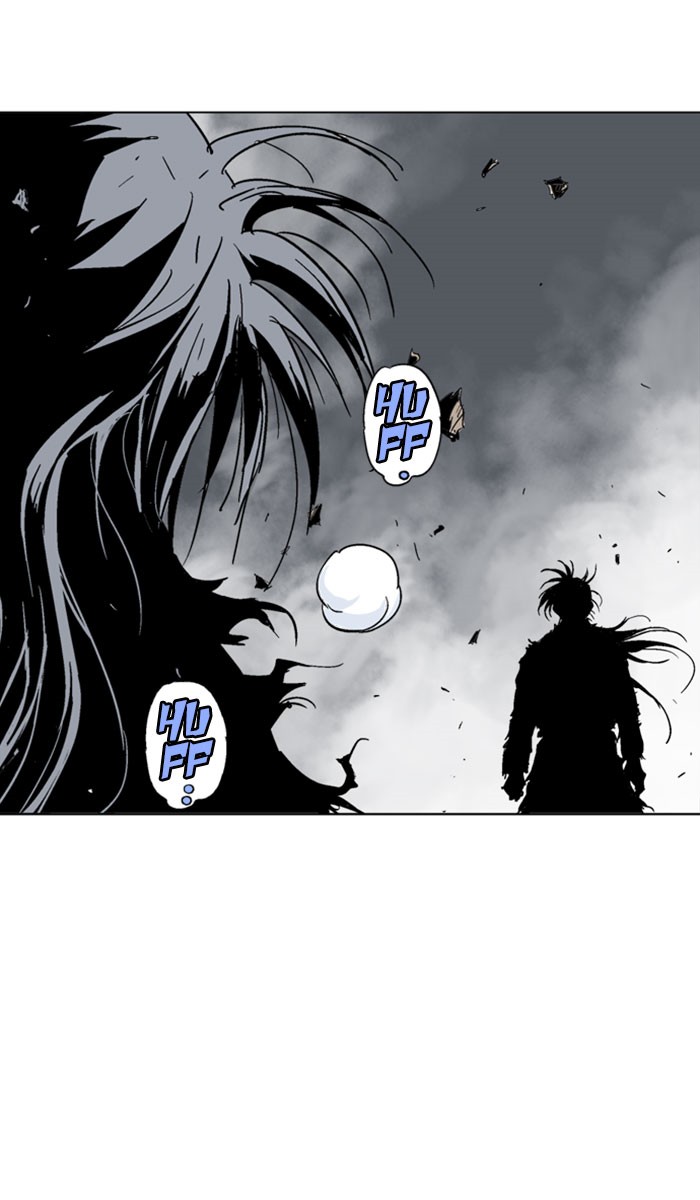 Read GOSU Manga Online