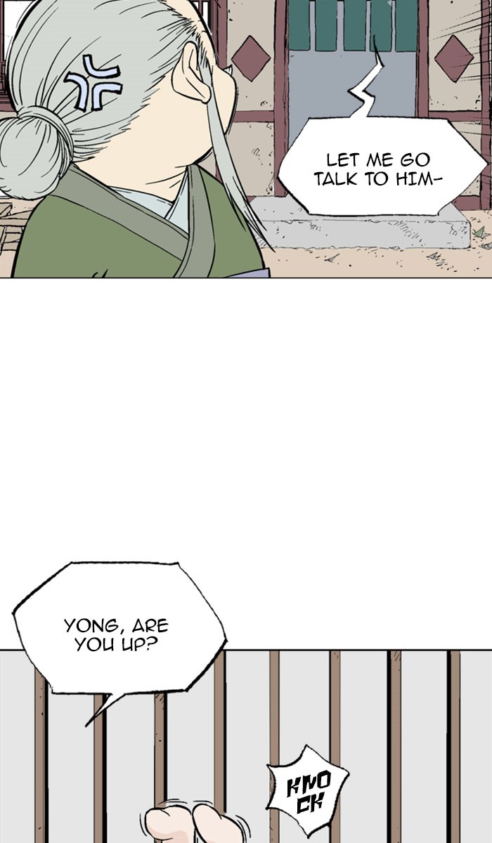 Read GOSU Manga Online