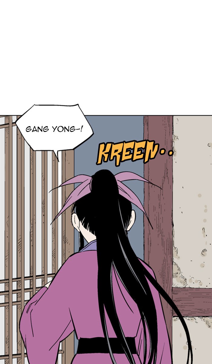Read GOSU Manga Online