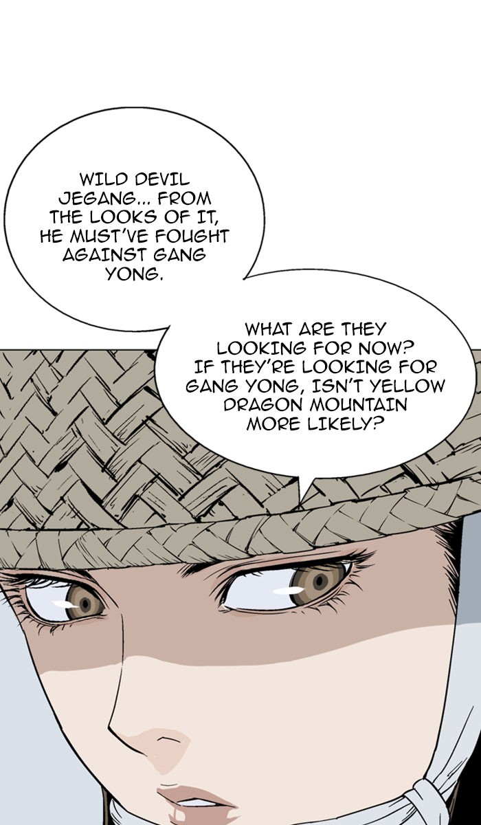 Read GOSU Manga Online