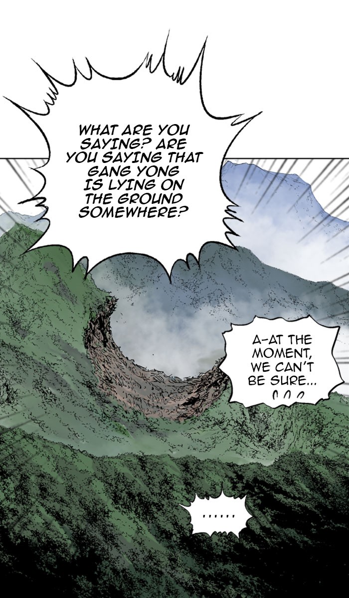 Read GOSU Manga Online