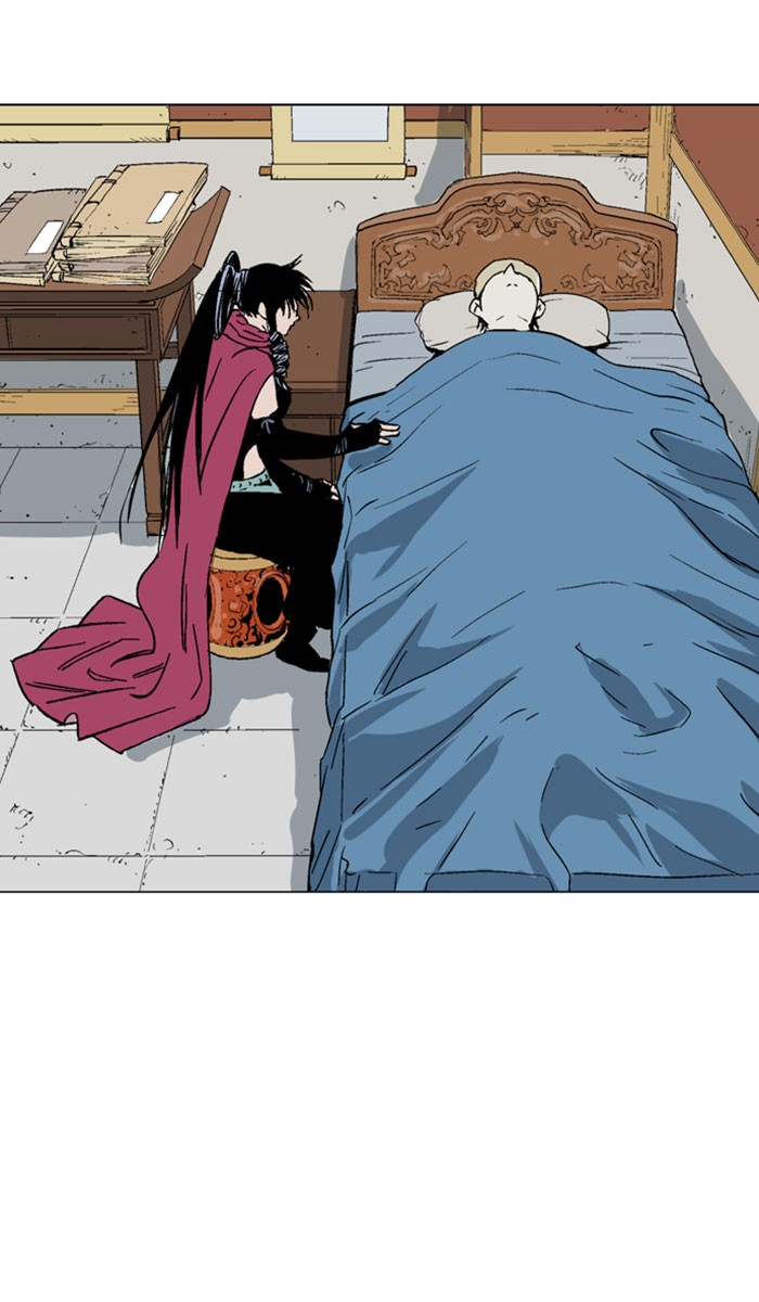 Read GOSU Manga Online