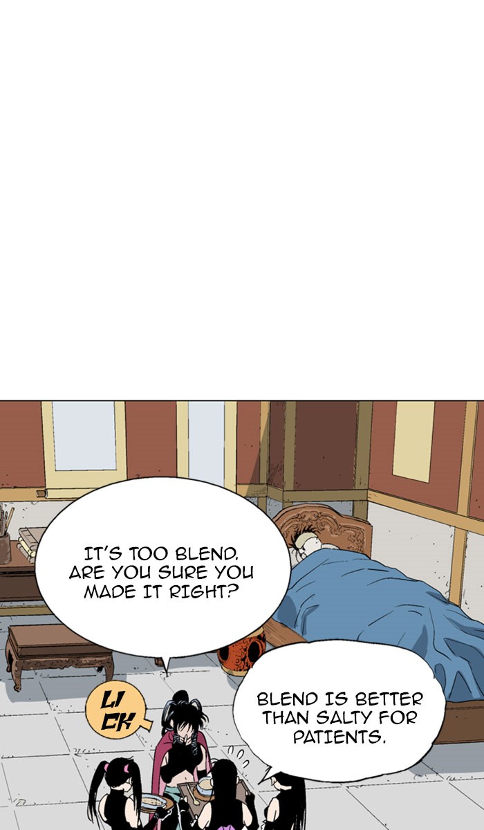 Read GOSU Manga Online