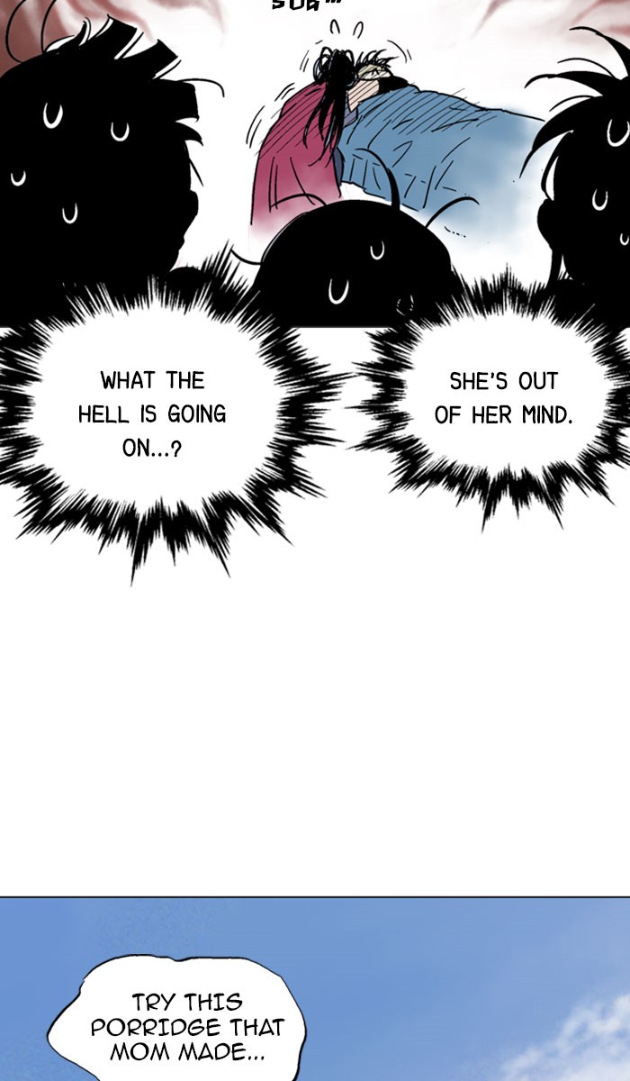 Read GOSU Manga Online