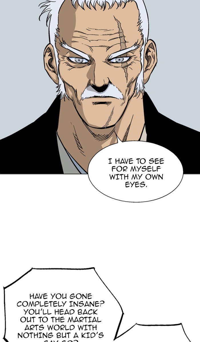 Read GOSU Manga Online