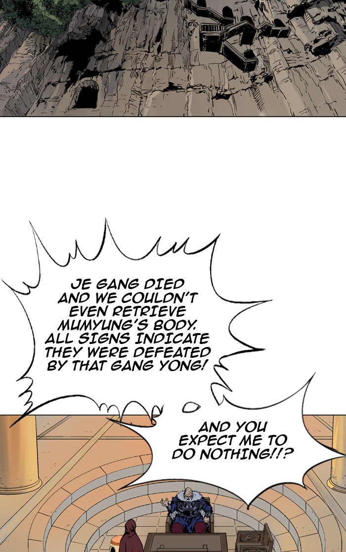 Read GOSU Manga Online