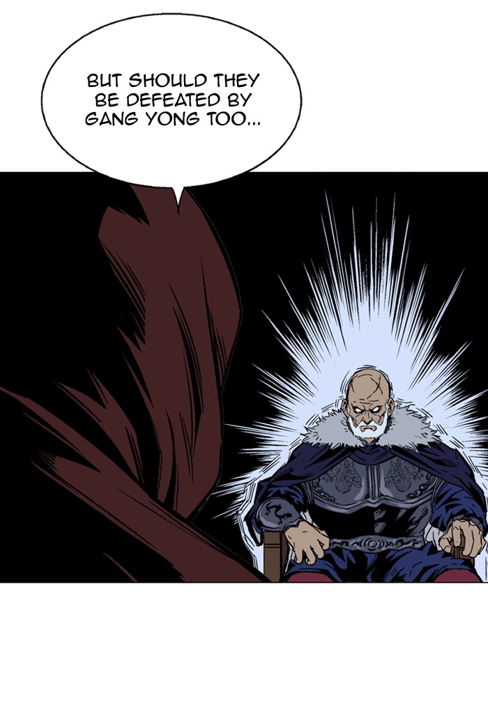 Read GOSU Manga Online