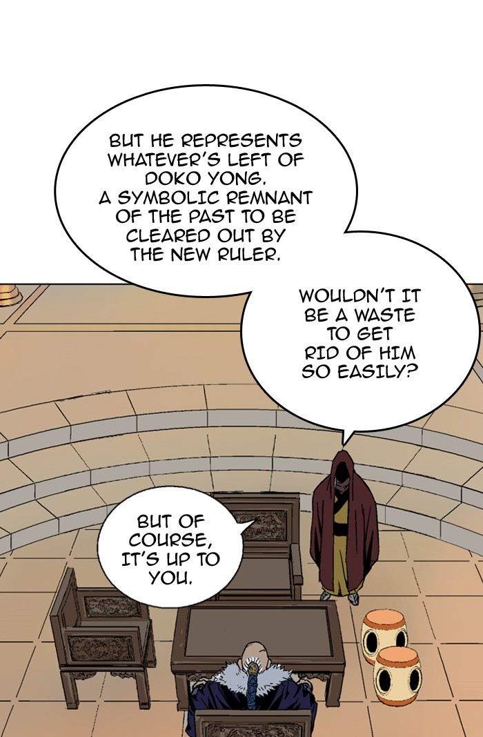 Read GOSU Manga Online