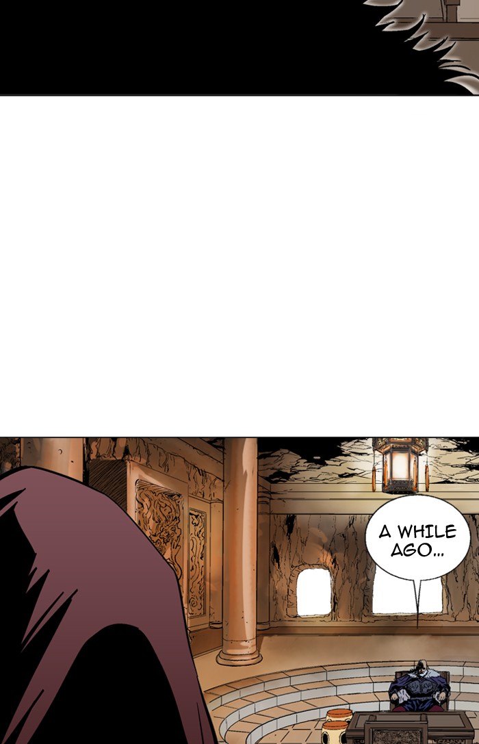 Read GOSU Manga Online
