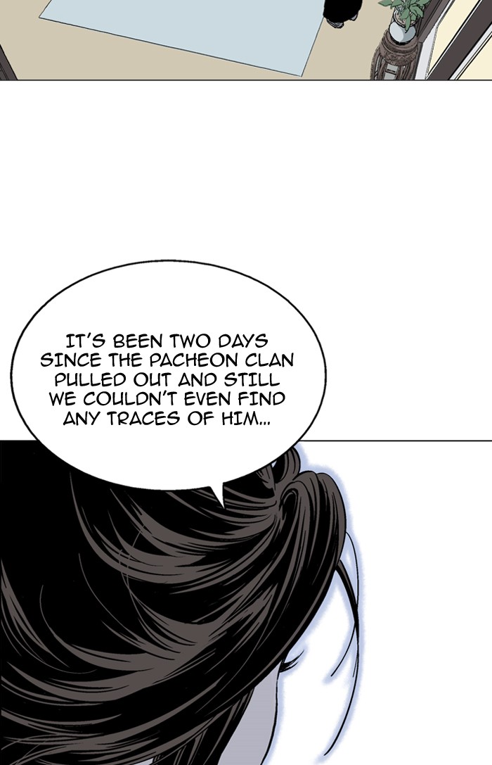 Read GOSU Manga Online