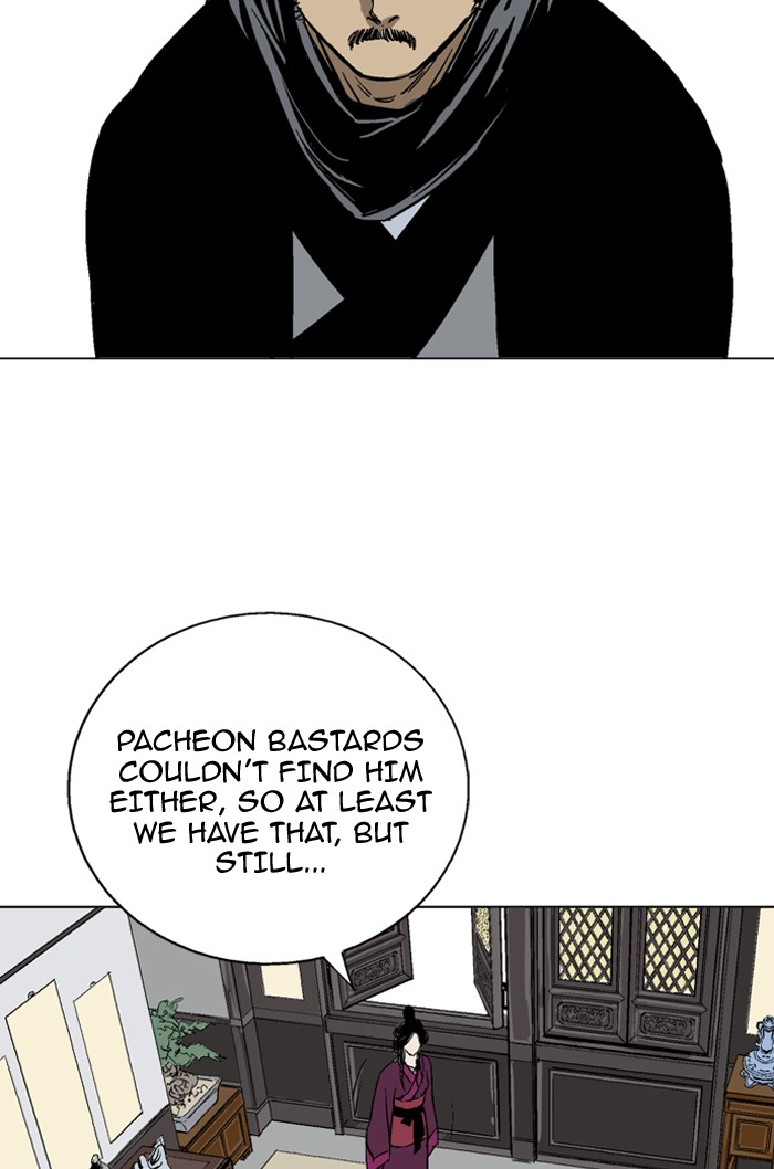 Read GOSU Manga Online