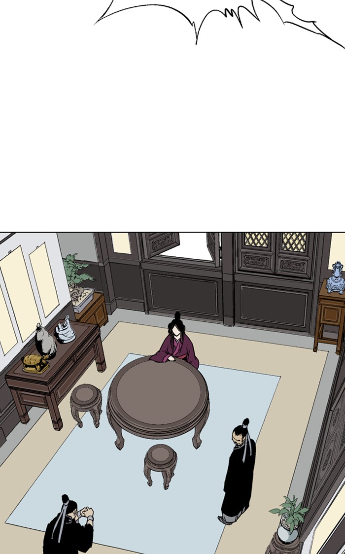 Read GOSU Manga Online