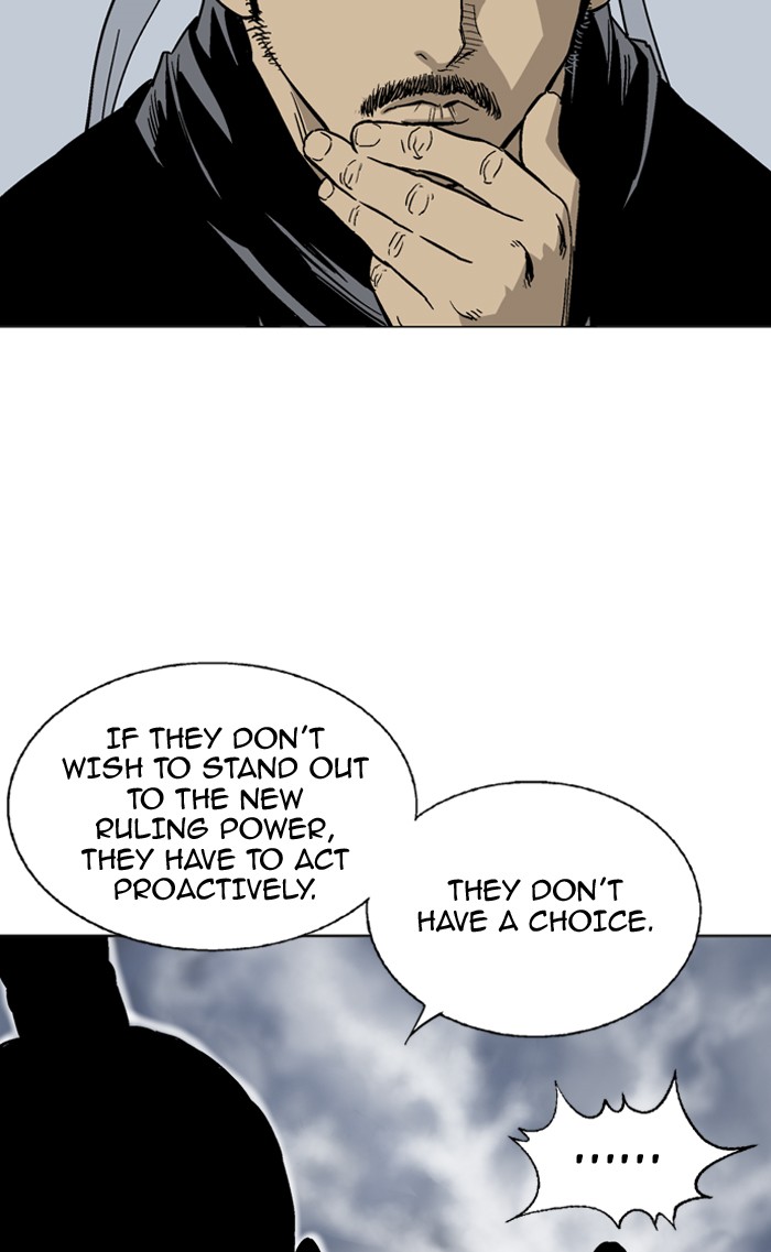 Read GOSU Manga Online