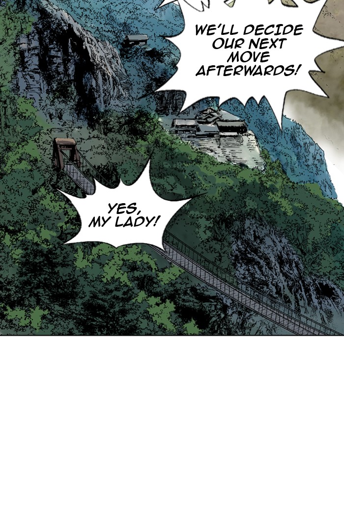 Read GOSU Manga Online