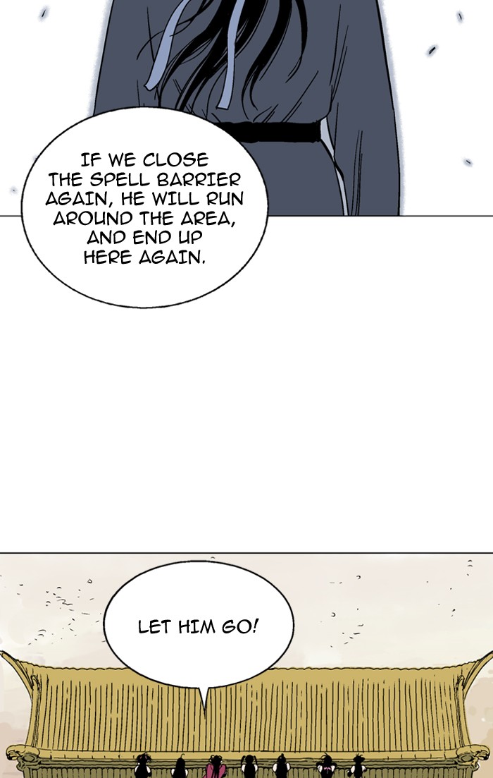 Read GOSU Manga Online
