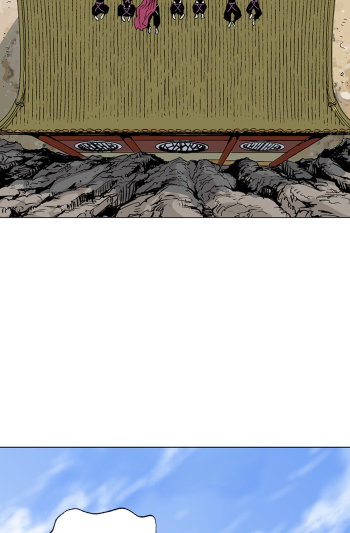 Read GOSU Manga Online