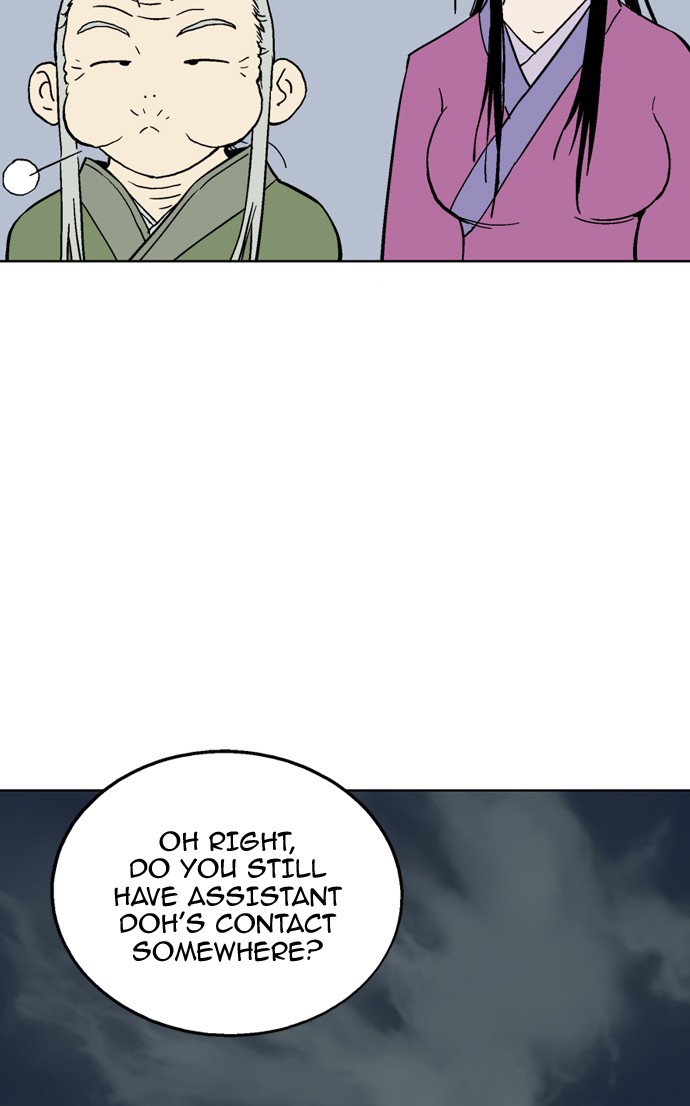 Read GOSU Manga Online