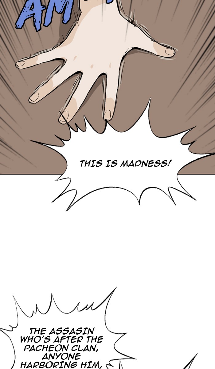 Read GOSU Manga Online