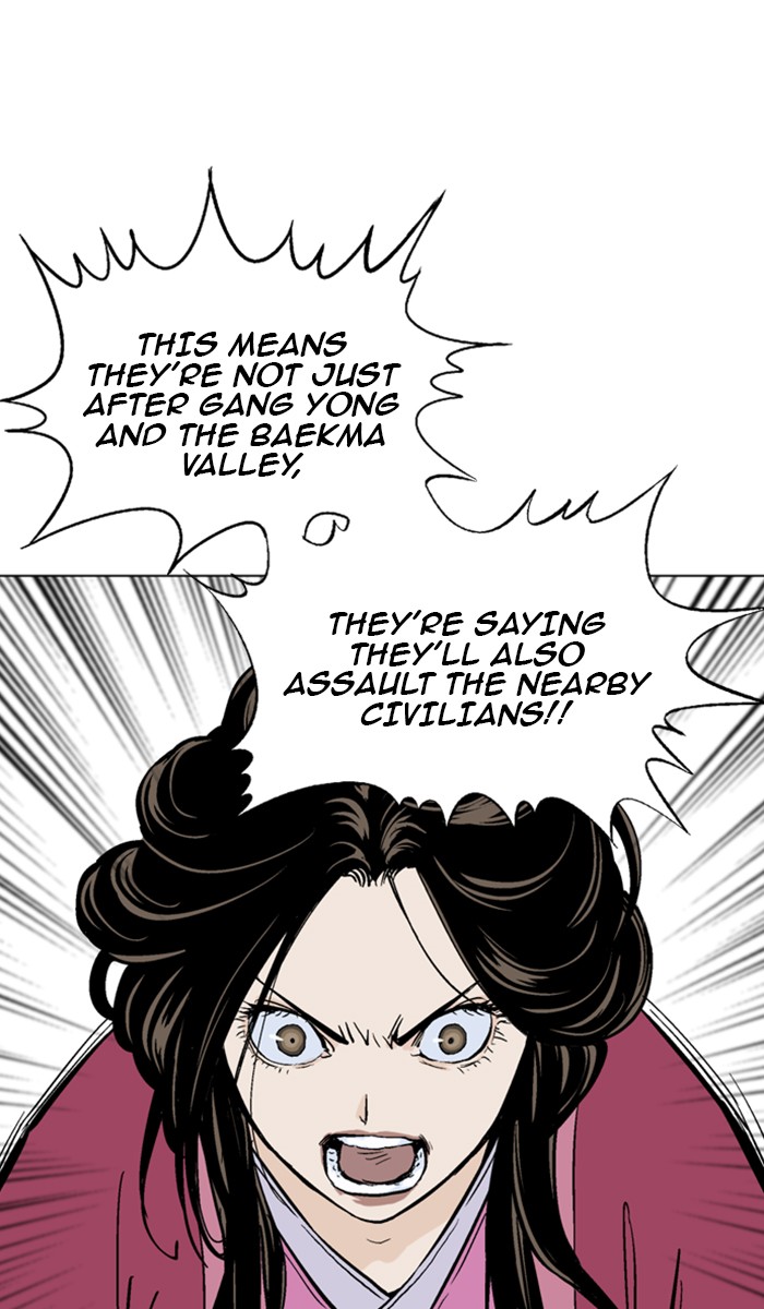 Read GOSU Manga Online